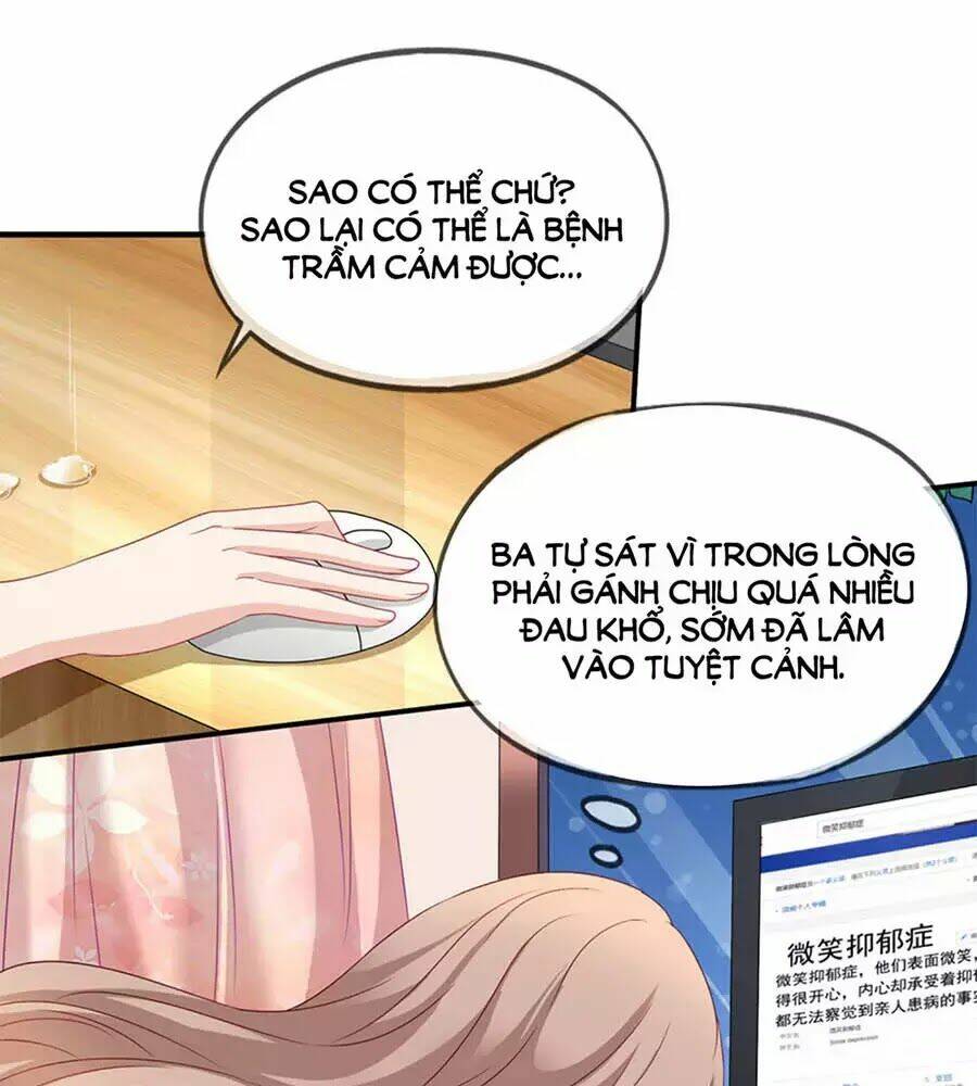 Mỹ Vị Giai Thê: Chapter 67