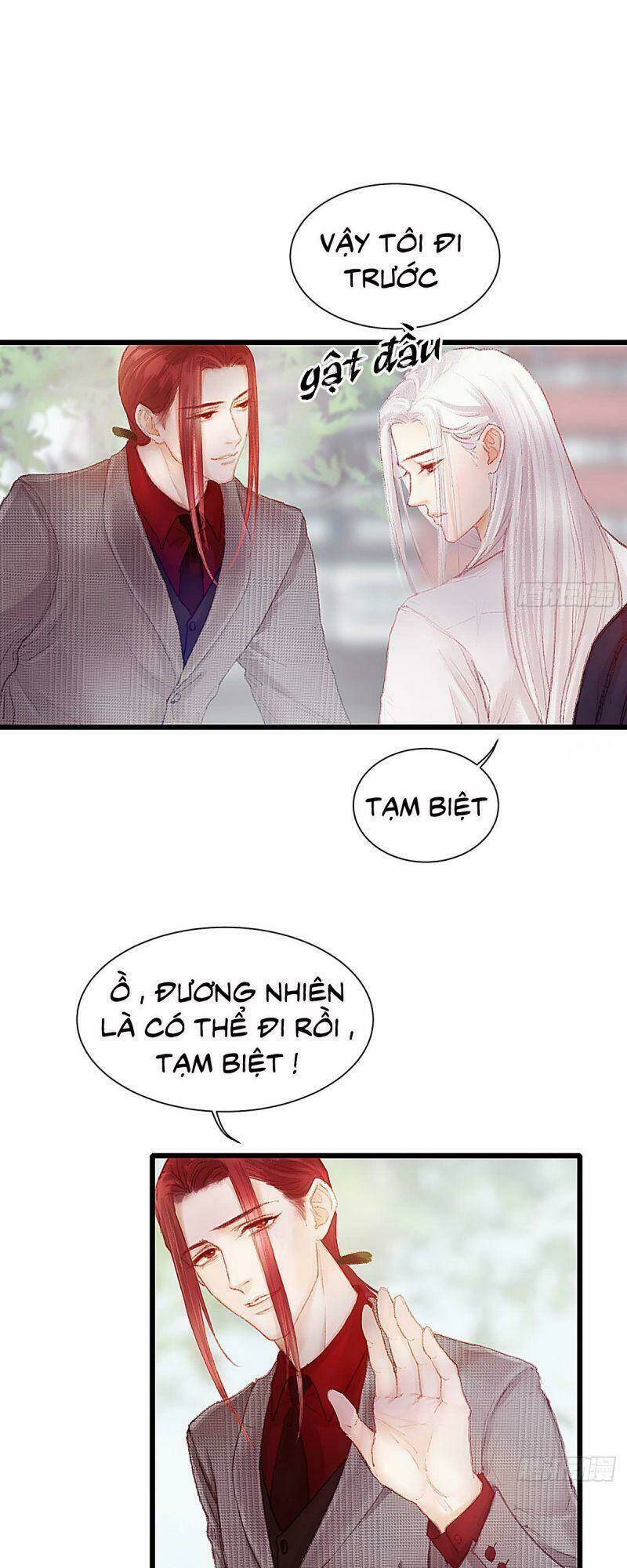 Hữu Yêu Lai Chi Họa Trung Tiên: Chapter 26