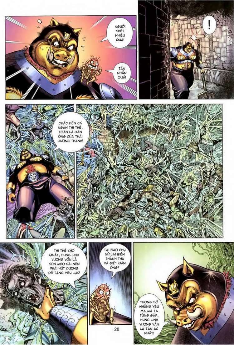 Đại Thánh Vương: Chapter 66