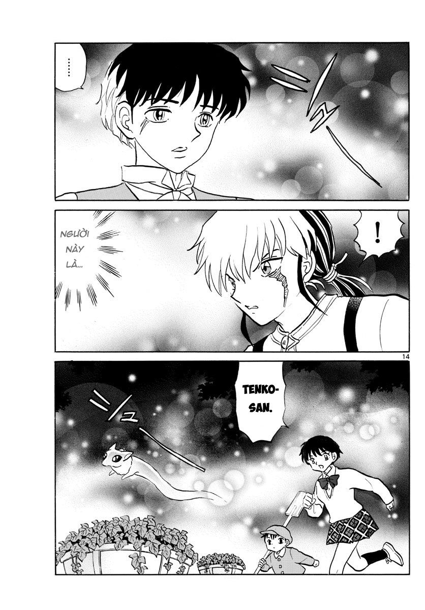Mao (Takahashi Rumiko): Chapter 28