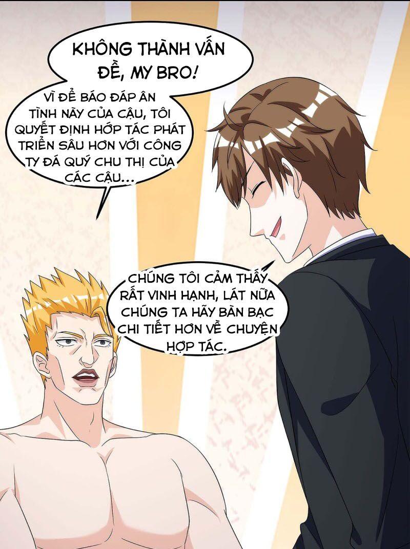 Thần Cấp Thấu Thị: Chapter 102