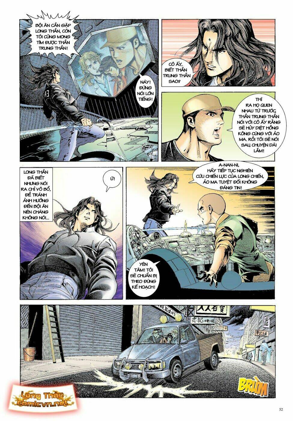 Long Thần - Trung Bộ Khúc: Chapter 50