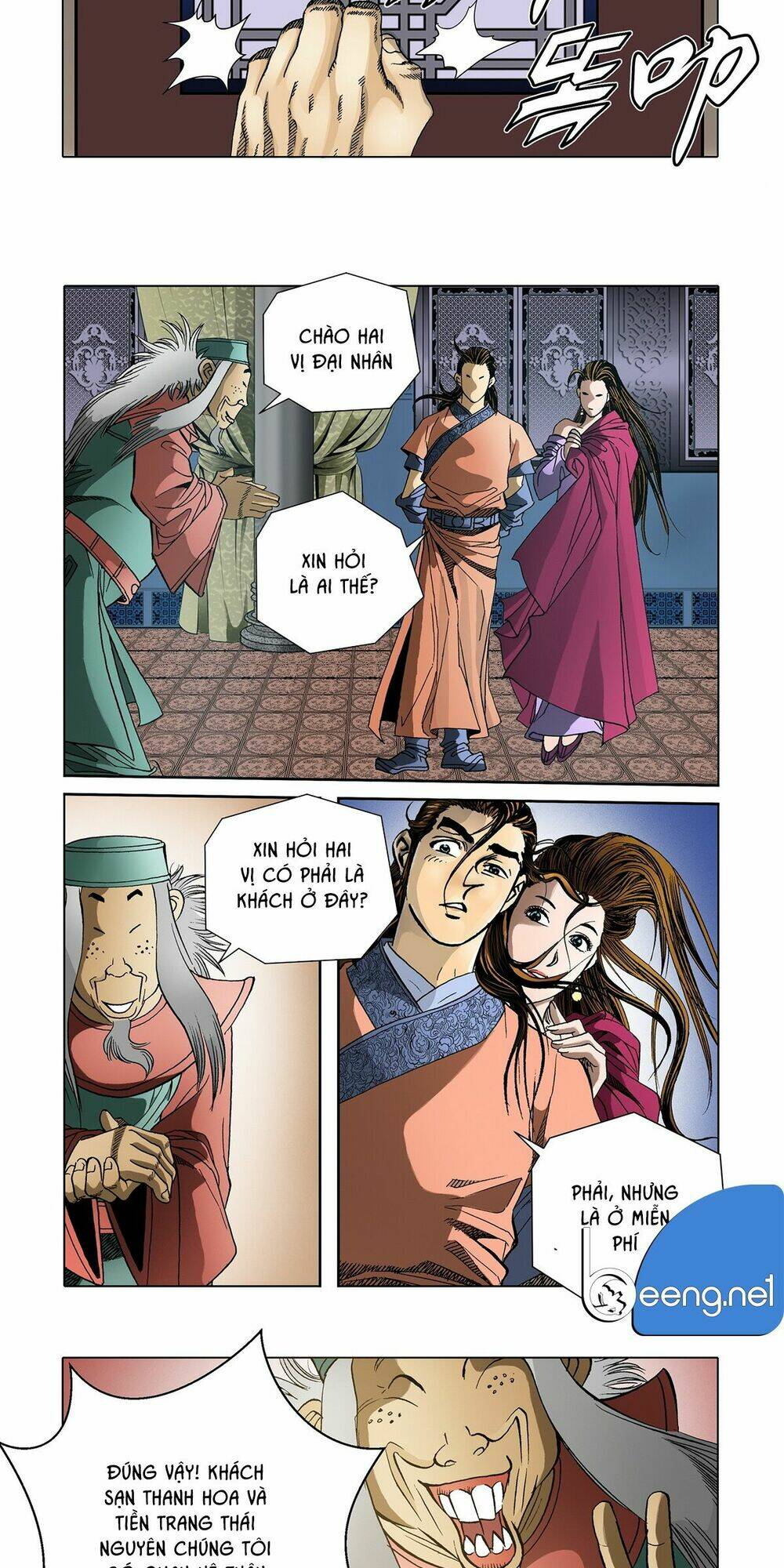 Nhật Tà Nguyệt Ma: Chapter 7