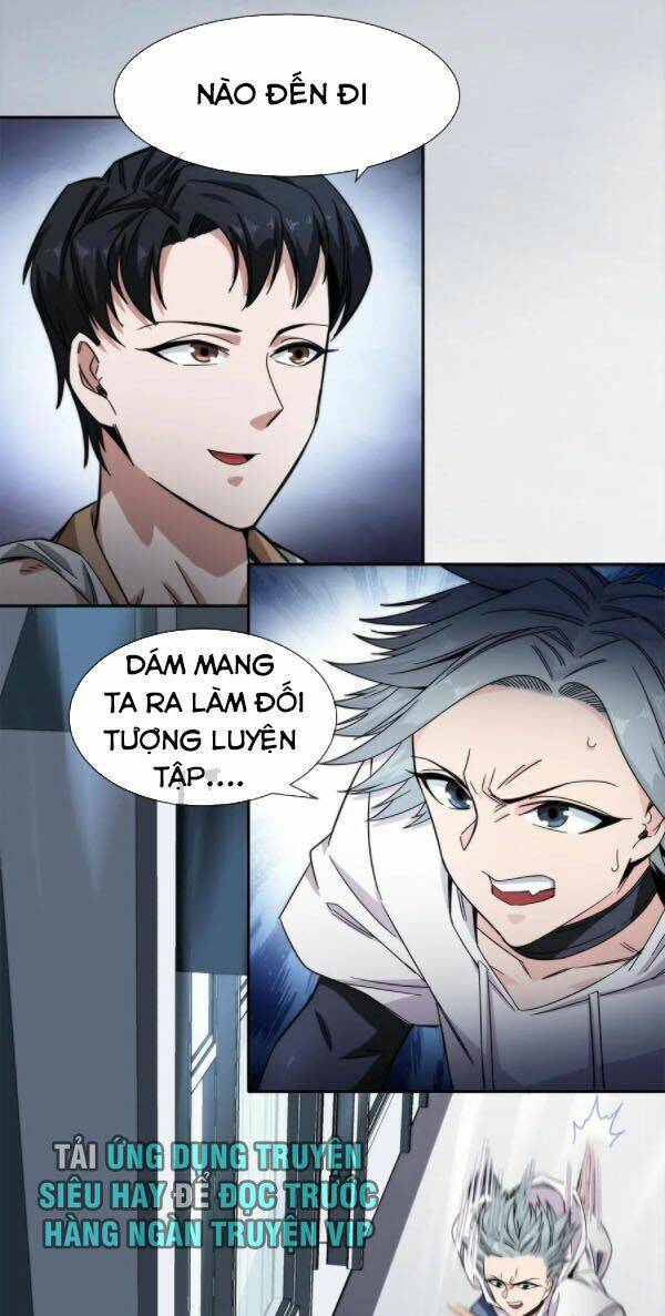 Dạ Thị Chi Vương: Chapter 22