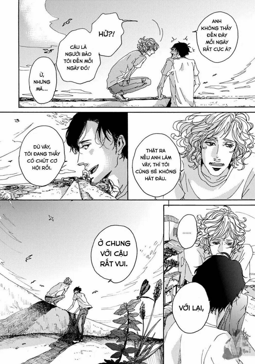 Ephemeral Scale: Chapter 2