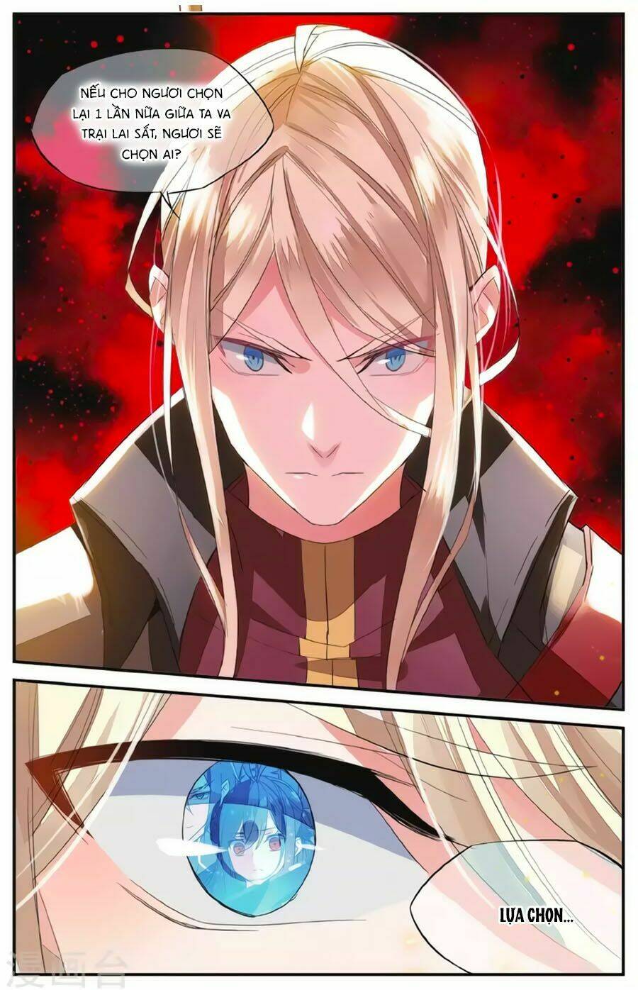 Nữ Nhân Dũng Cảm: Chapter 63