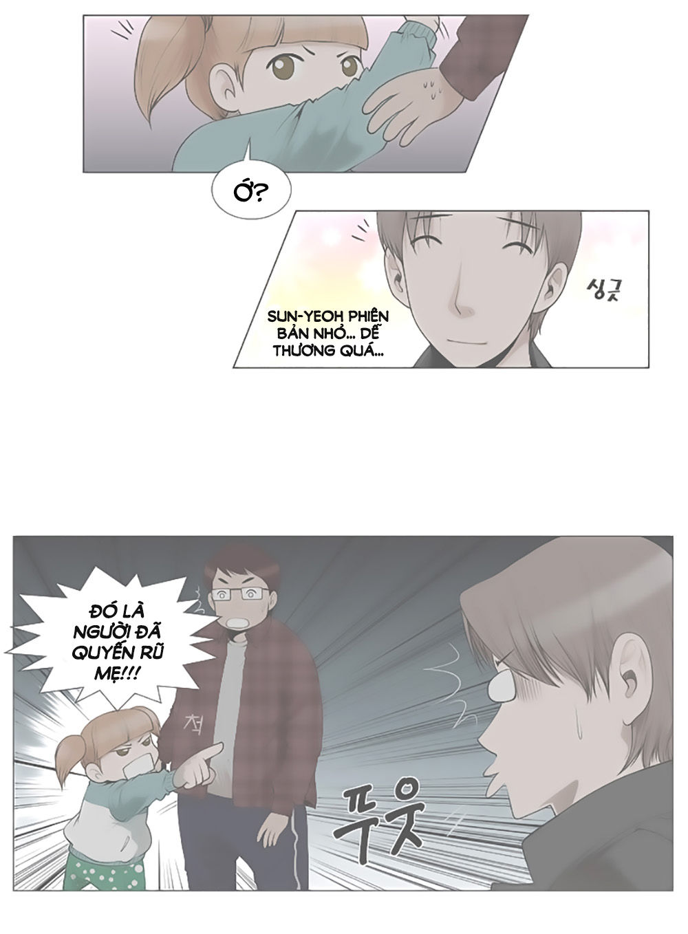 Mrs. Seonnyeo: Chapter 21