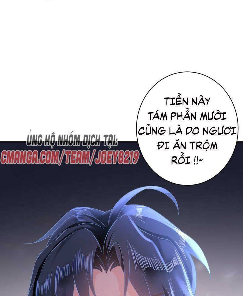 Quận Chúa Vững Vàng, Thiết Lập Nhân Vật Không Thể Vỡ: Chapter 16