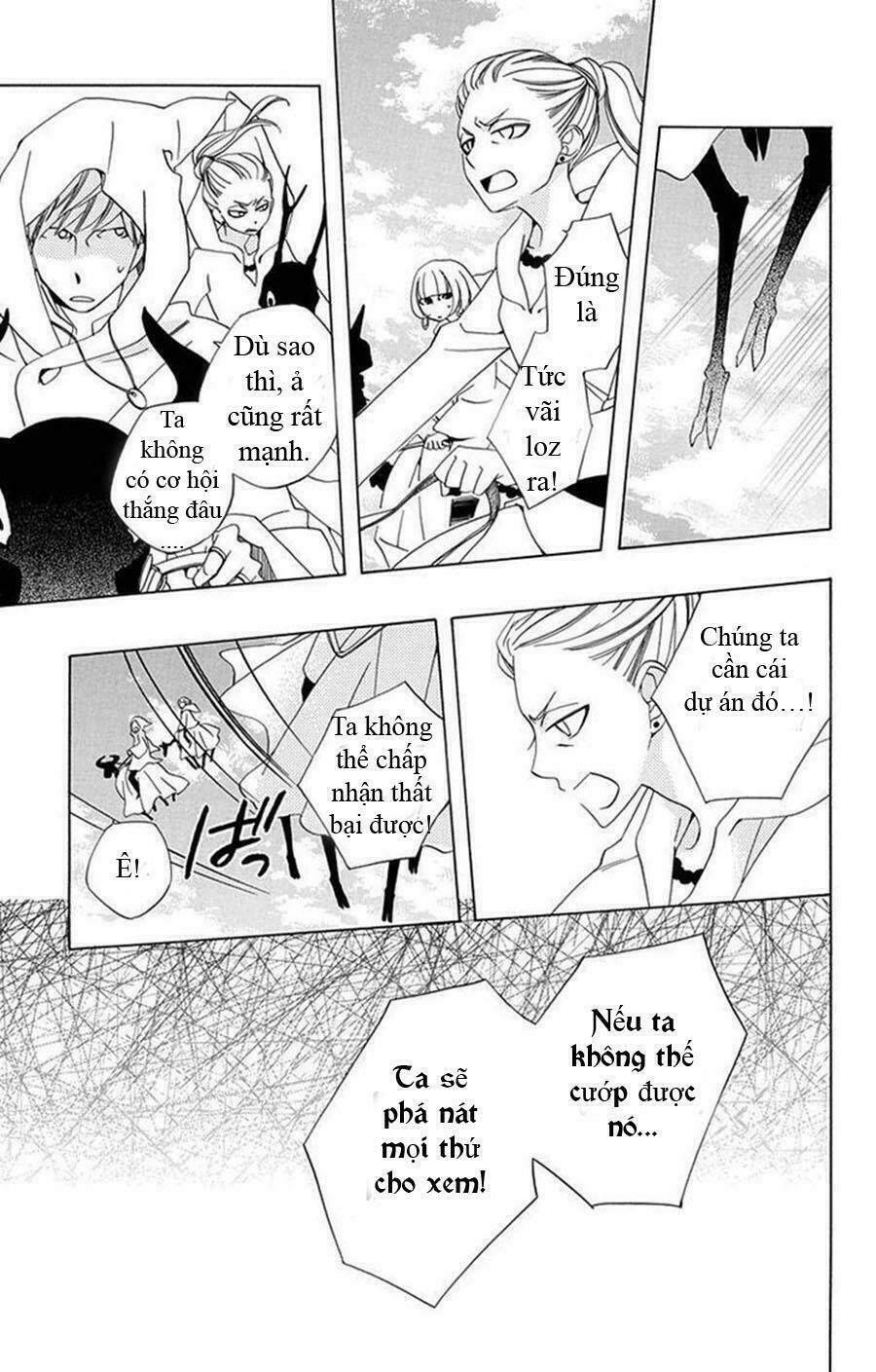 Sekai De Ichiban Warui Majo: Chapter 1