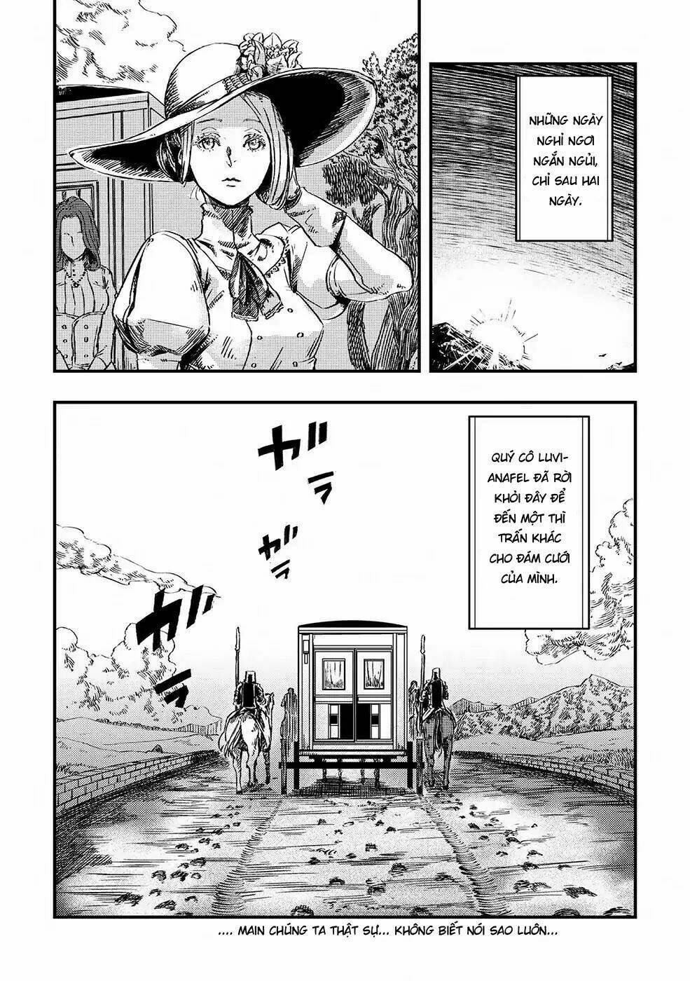 Bất Mộng Lang: Chapter 5