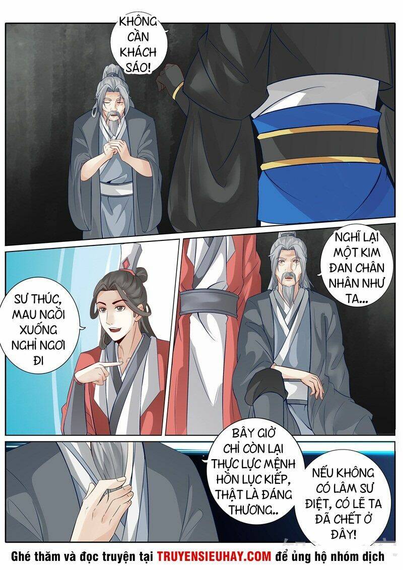 Chư Thiên Ký: Chapter 251