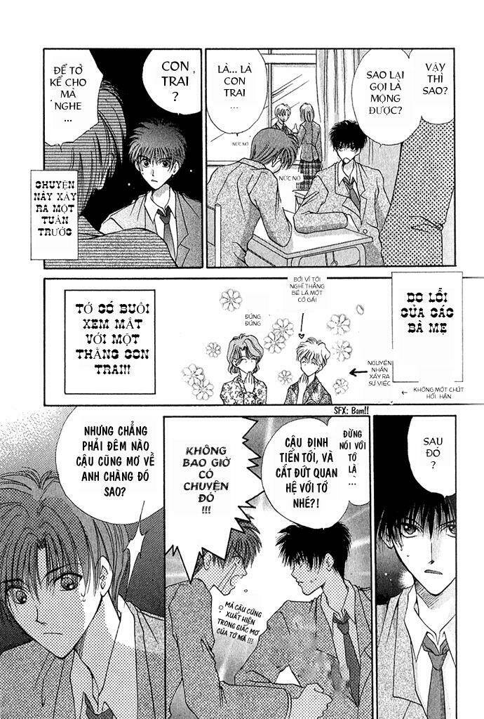 Unmei ni Kiss: Chapter 2