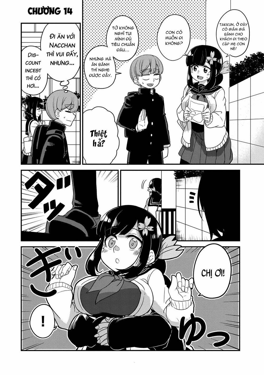 Osananajimi No Mama Ja Iya?: Chapter 14