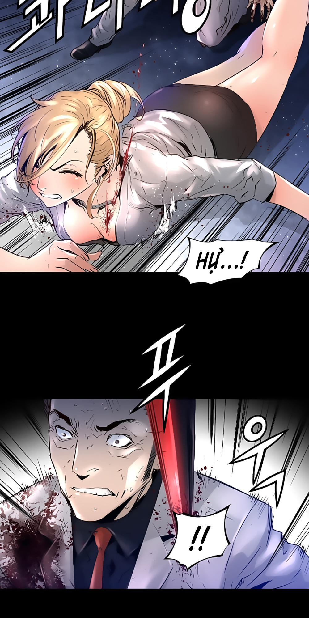 Dị Giới Tam Tuyệt: Chapter 24