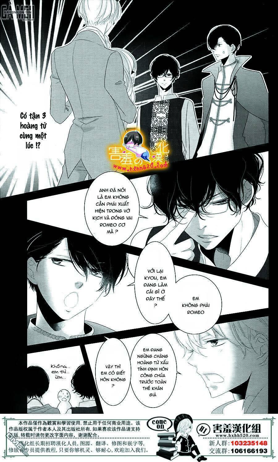 Mikami-Sensei No Aishikata: Chapter 14