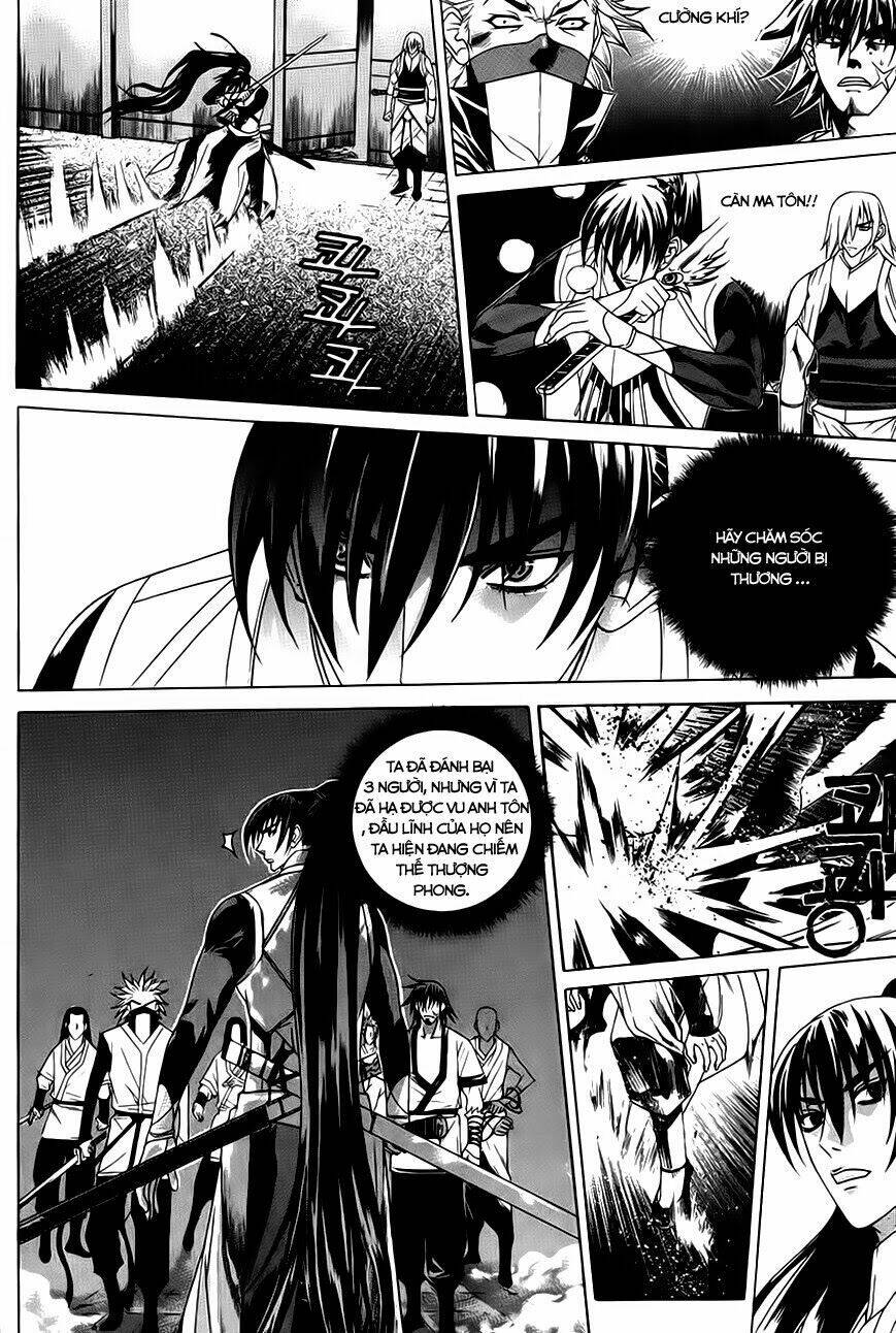 The Sword Of Emperor: Chapter 26.3