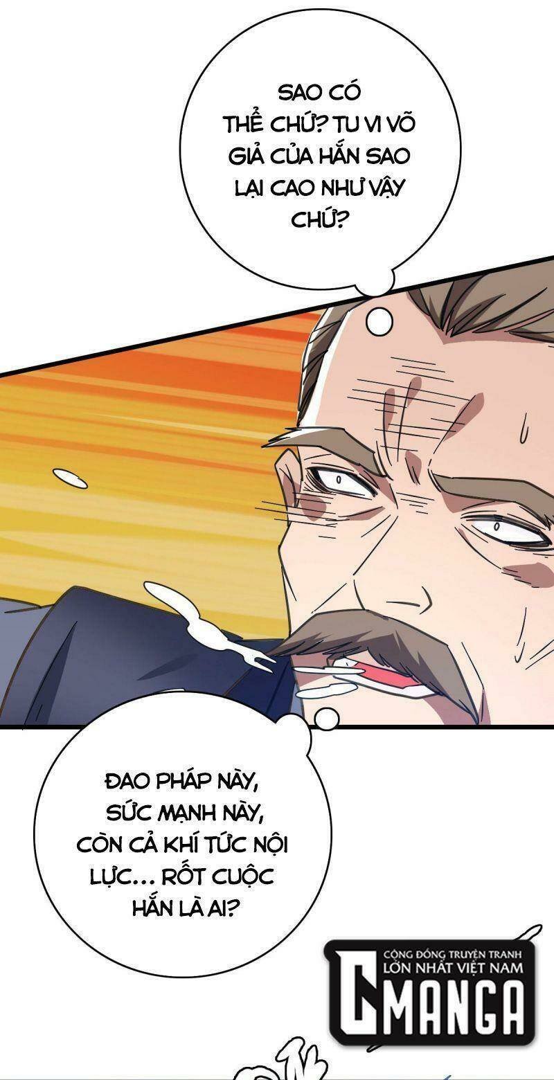 Siêu Đạo Thần Thuật: Chapter 99