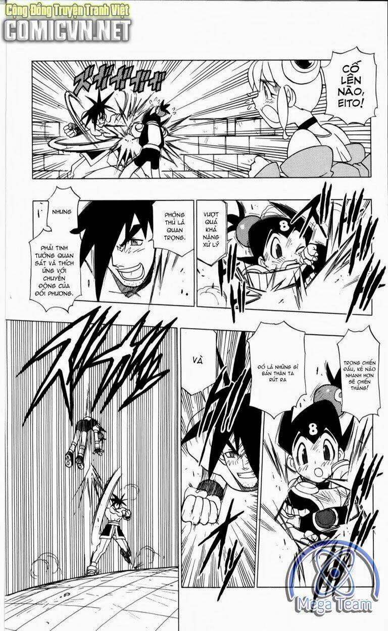 Guardian Eight: Chapter 2
