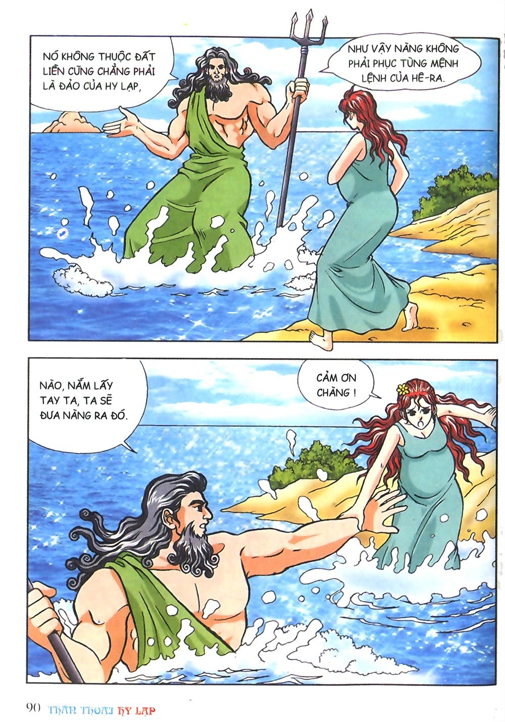 Thần Thoại Hy Lạp: Chapter 10