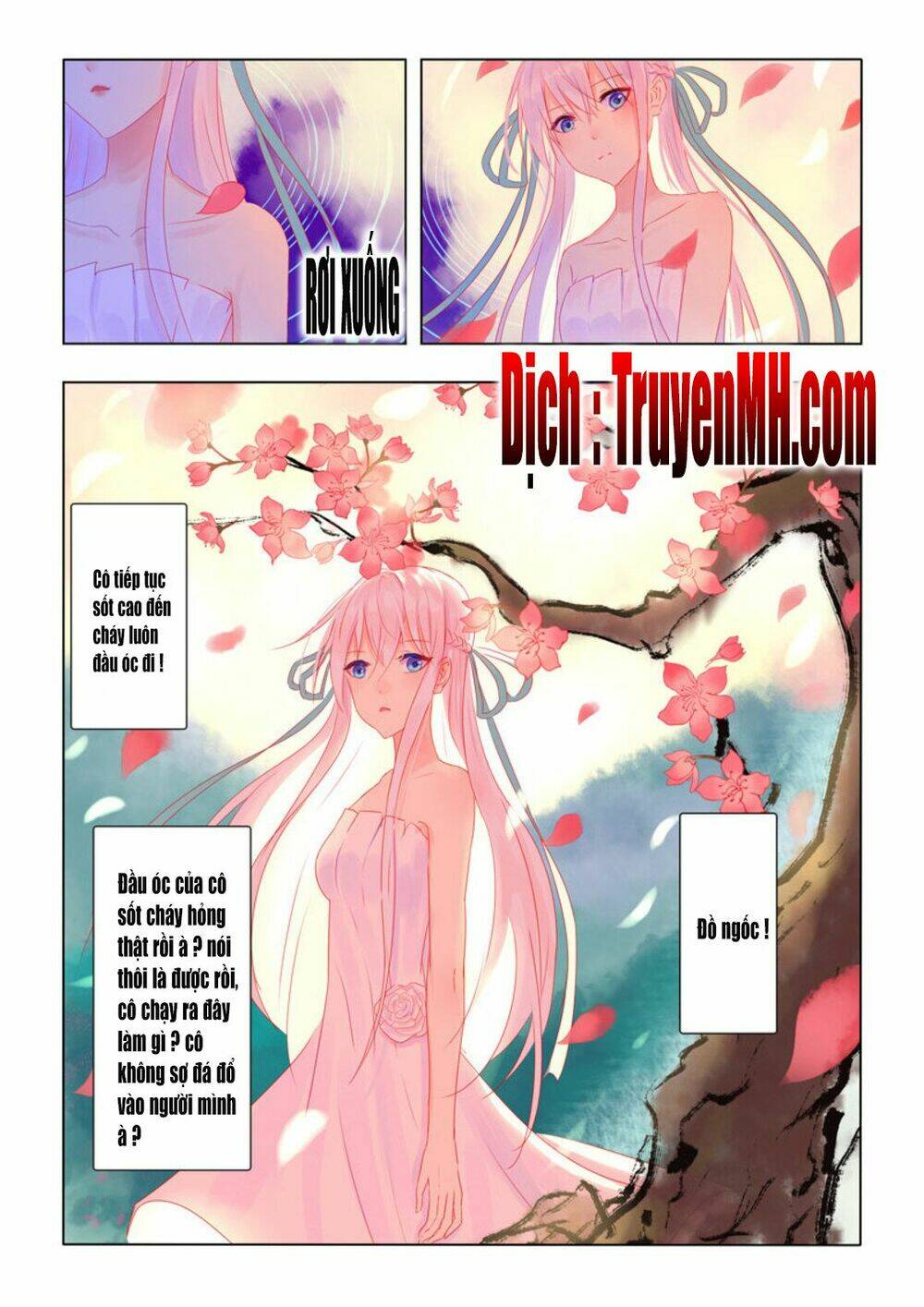 Tử Sắc Sắc Vi: Chapter 69
