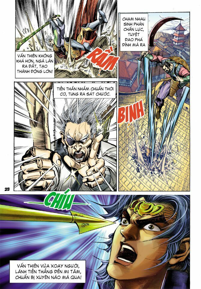 Thần Binh Huyền Kỳ I: Chapter 27