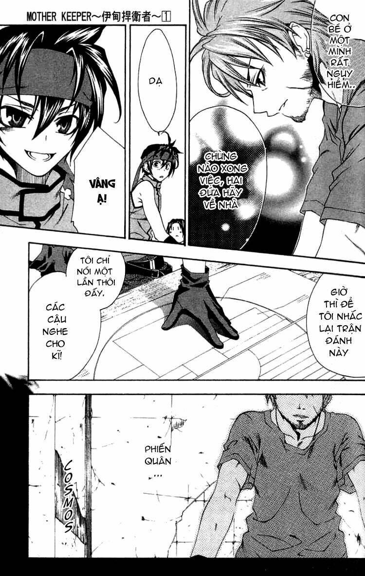 Mother Keeper: Chapter 1
