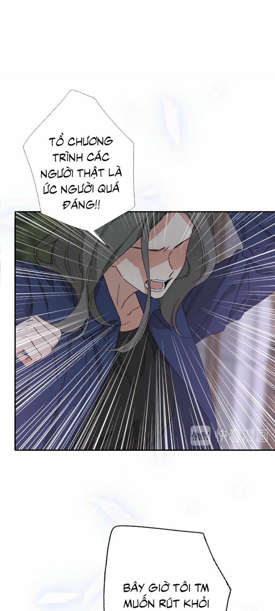 Cát Xê Người Tình Bóng Đêm: Chapter 15