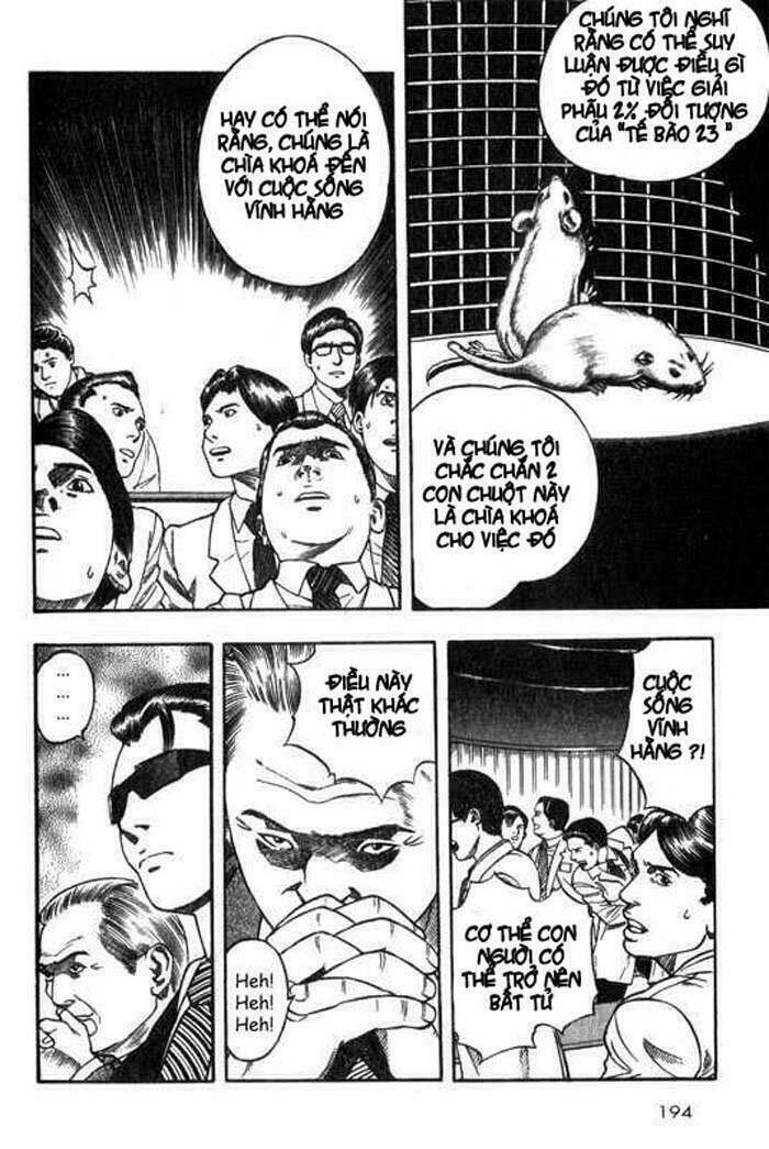 Inugami: Chapter 4