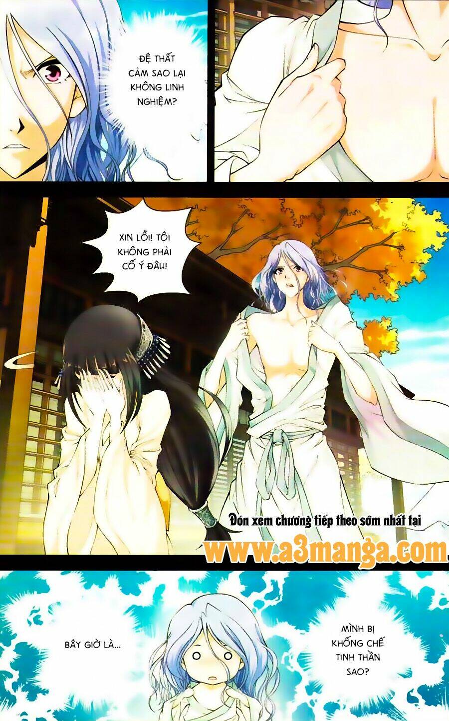Thâu Tinh Cửu Nguyệt Thiên: Chapter 351