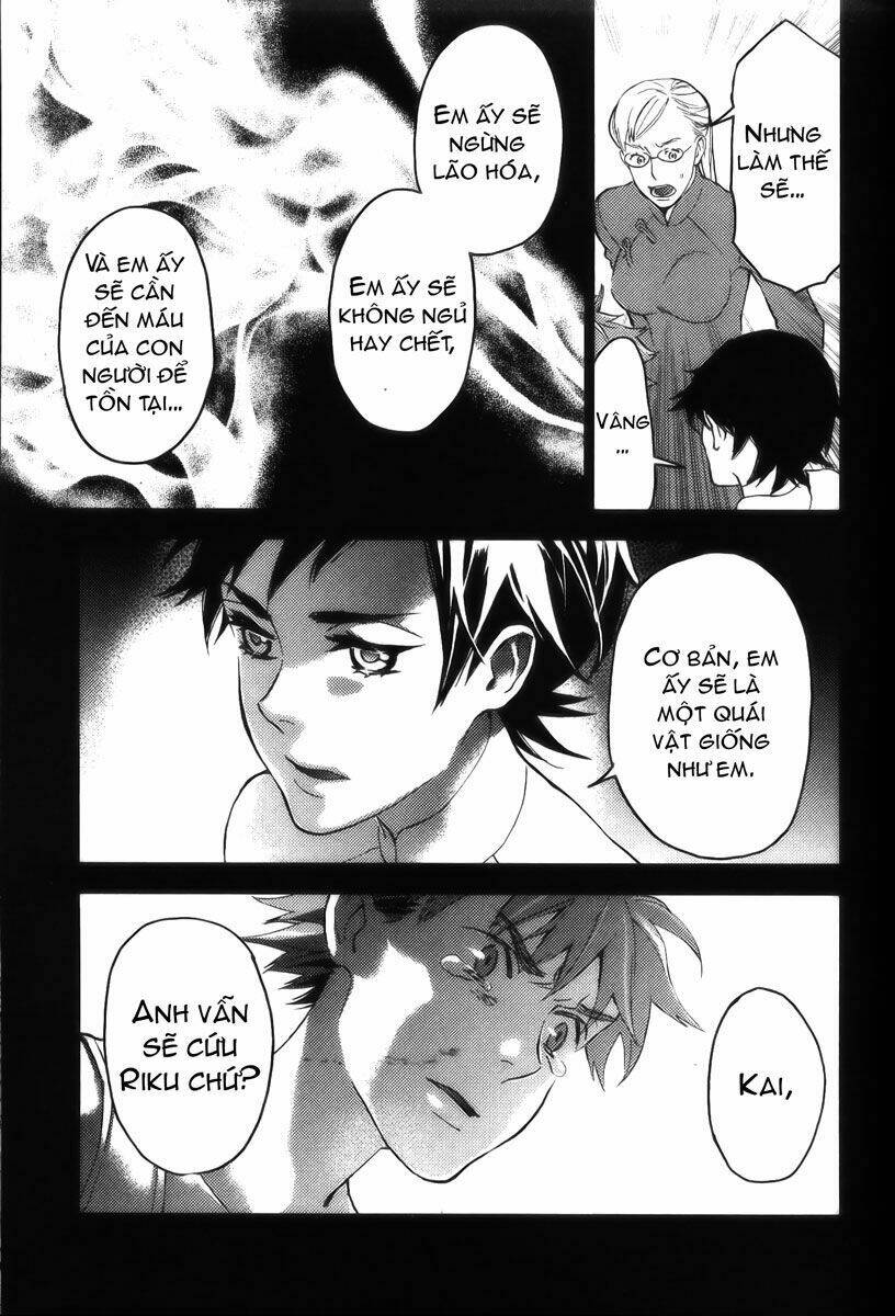 Blood [Plus]: Chapter 18