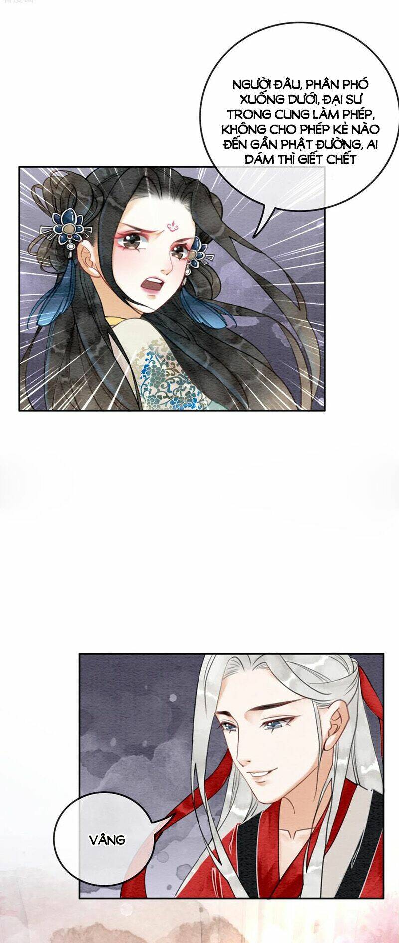 Hậu Cung Của Trẫm Cháy Rồi!: Chapter 58