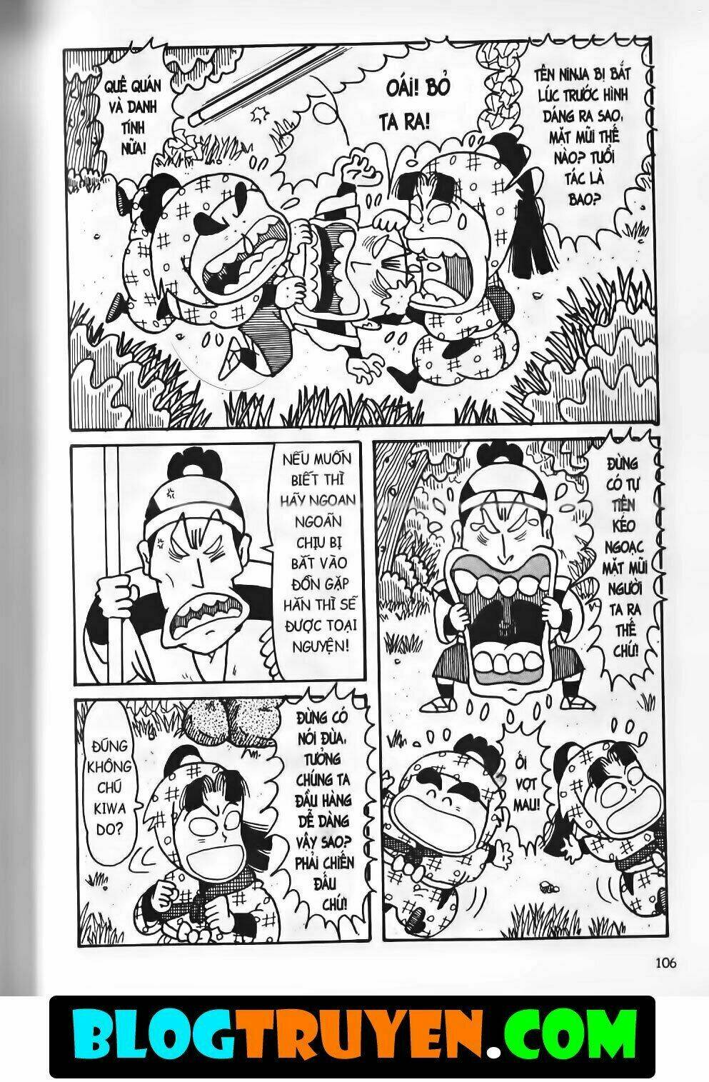 Ninja Loạn Thị Bản Đẹp: Chapter 11.4