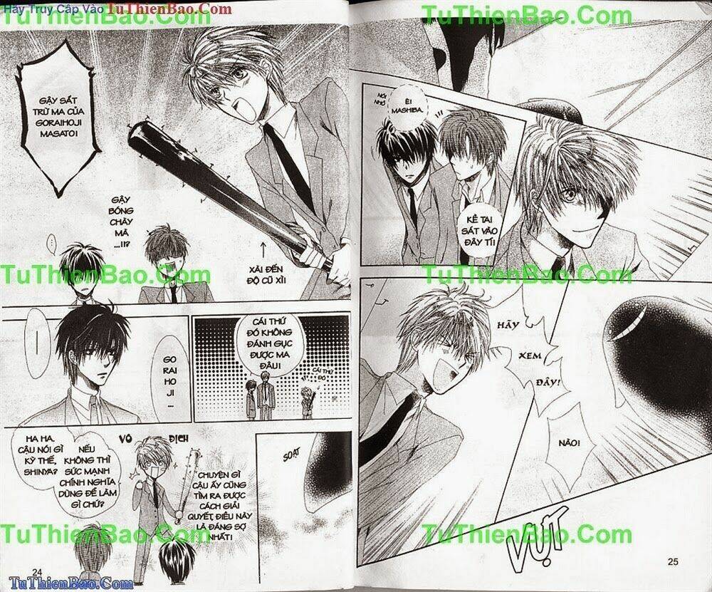 Nhất Quỷ Nhì Ma: Chapter 1