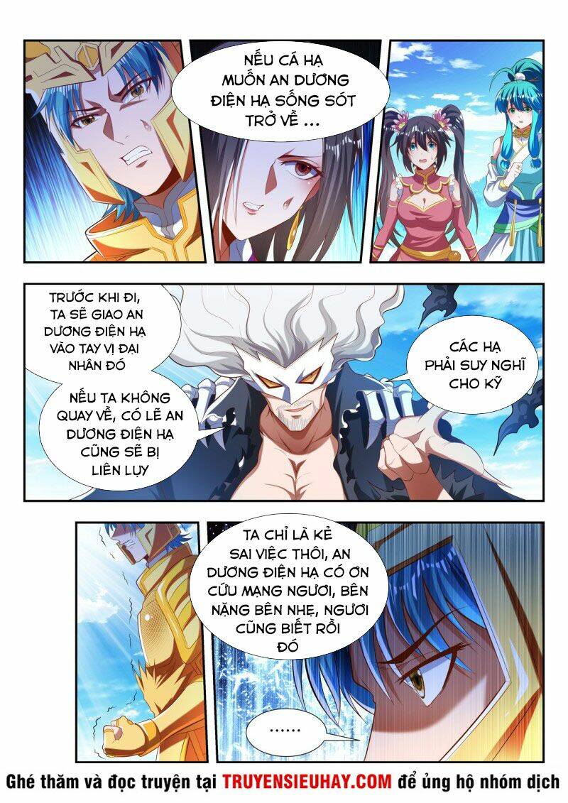 Vạn Giới Thần Chủ: Chapter 182