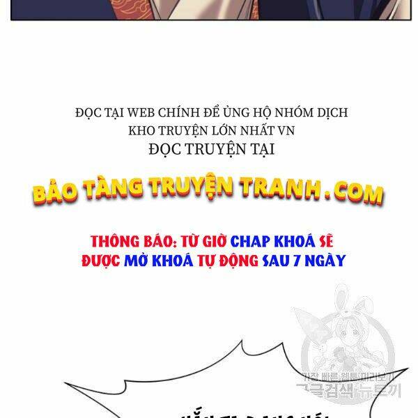 Thiên Võ Chiến Thần: Chapter 37