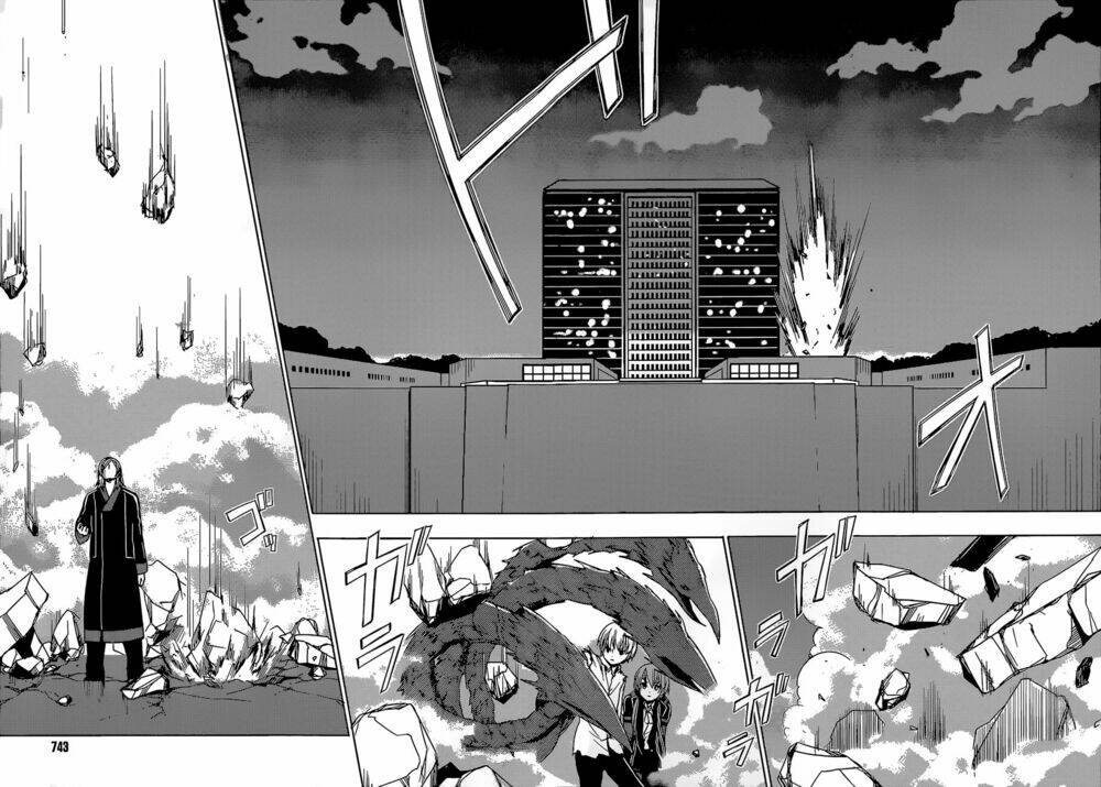 Yuusen Shoujo: Chapter 12