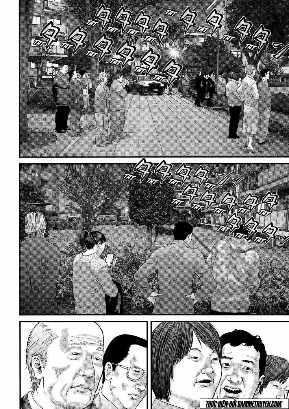 Inu Yashiki: Chapter 45