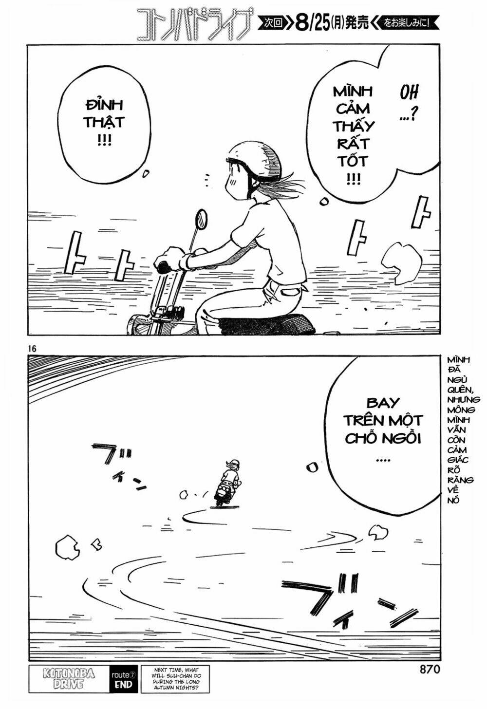Kotonoba Drive: Chapter 7