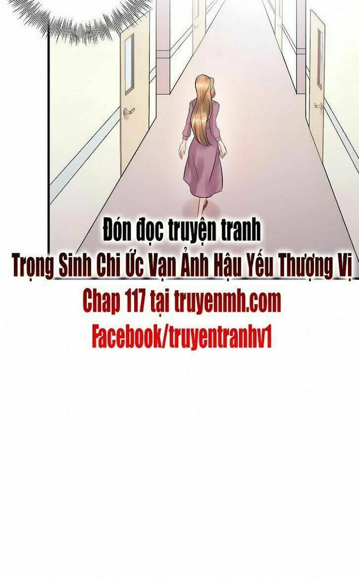 Trong Sinh Chi Ức Vạn Ảnh Hậu Yếu Thượng Vị: Chapter 116