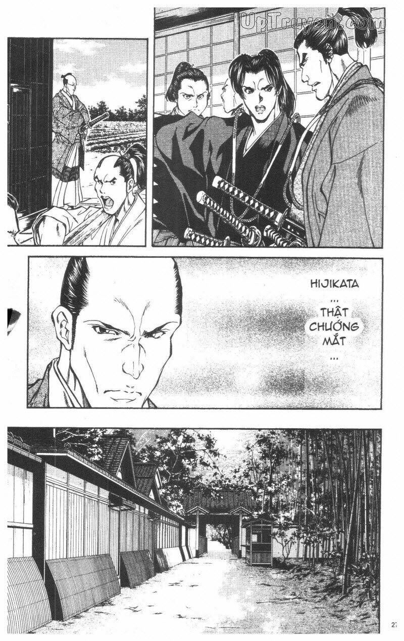 Getsu Seiki - Sayonara Shinsengumi: Chapter 3