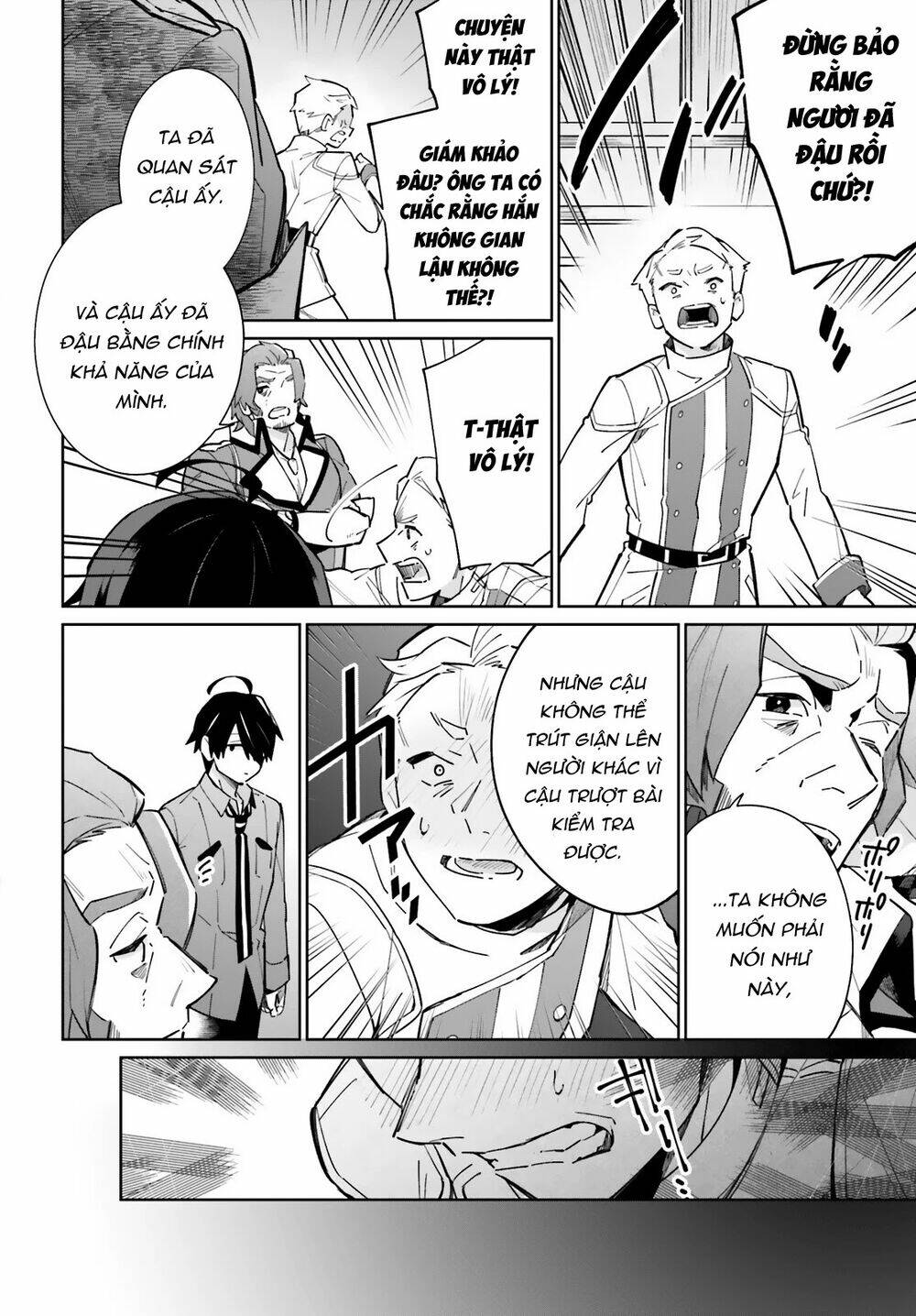 Kage No Eiyuu No Nichijou-Tan: Chapter 12