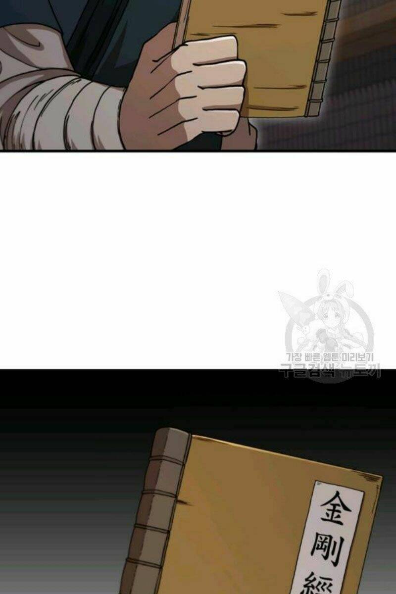 Thân Thủ Đệ Nhất Kiếm: Chapter 64