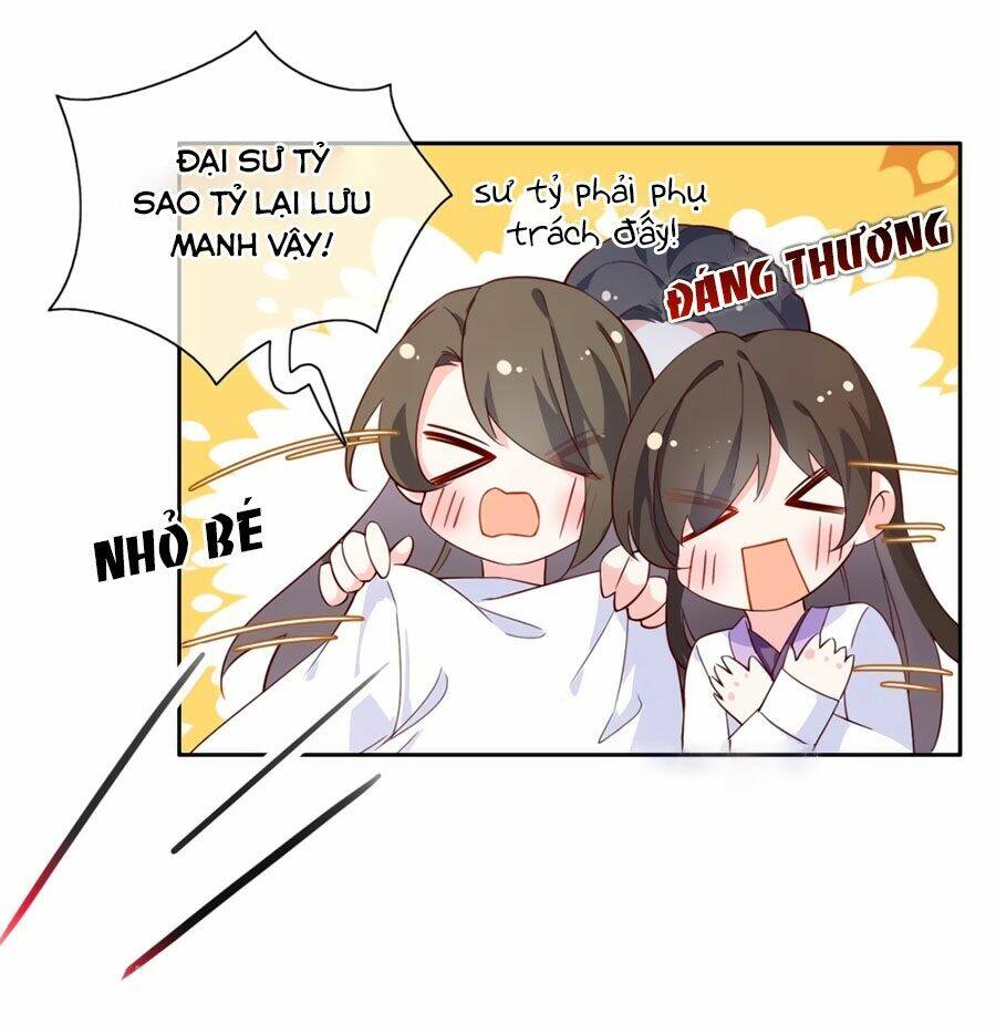 Điềm Mỹ Chi Huyết: Chapter 20