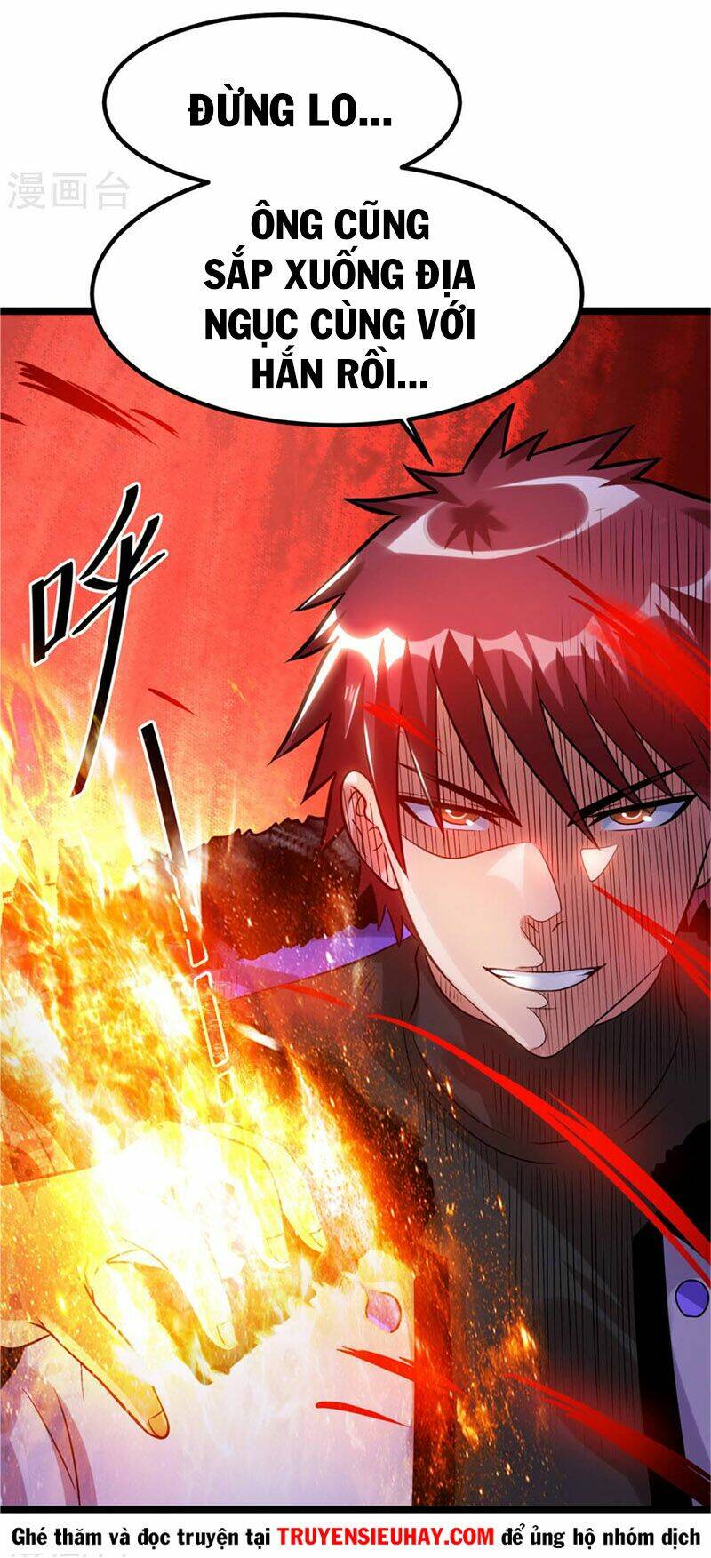 Tiên Vương Trùng Sinh: Chapter 52