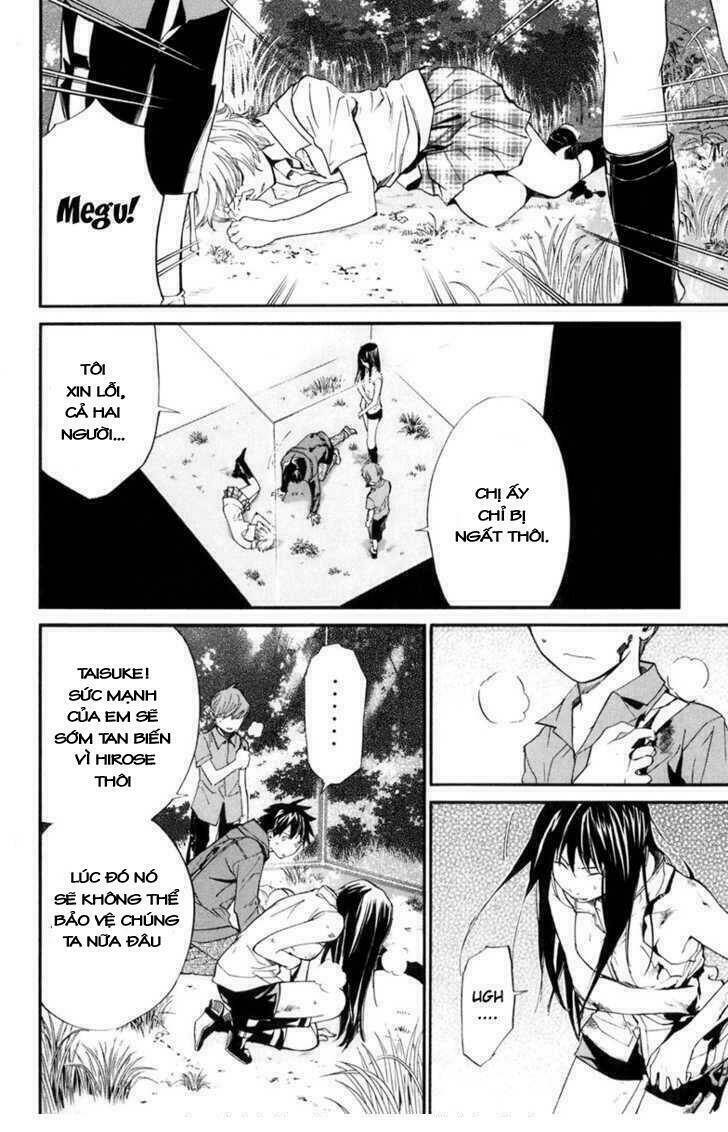 Alive - The Final Evolution: Chapter 34