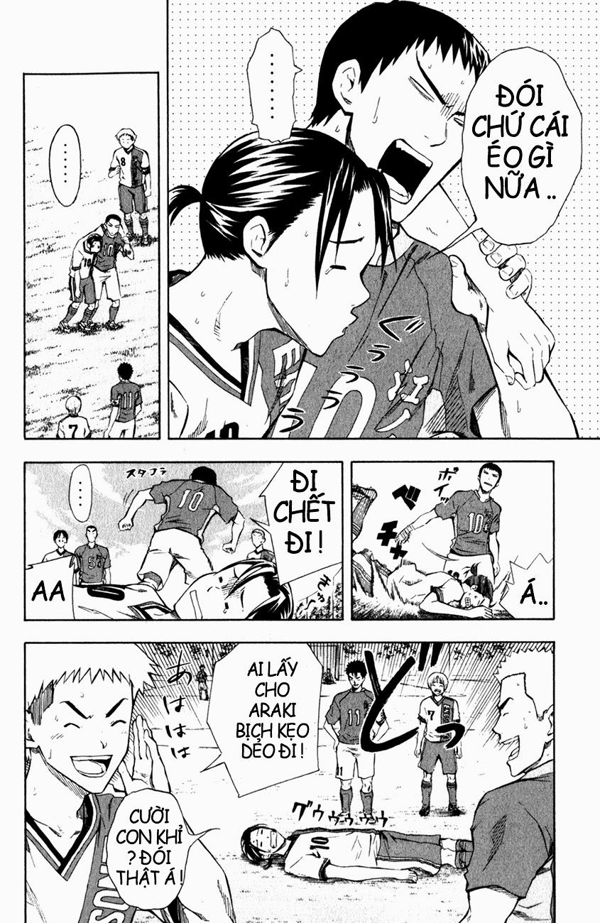 Area No Kishi: Chapter 37