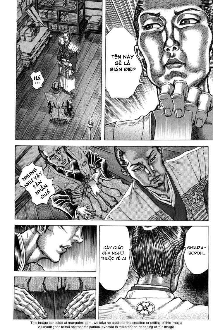 Shigurui - Cuồng Tử: Chapter 70