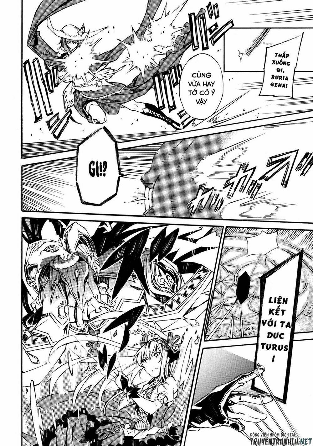 Mahou Tsukai To Kuroneko No Wiz Chronicle: Tasogare Mareless Ii: Chapter 2.1