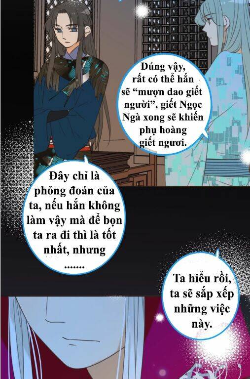 Bạn Trai Tôi Là Cẩm Y Vệ 2: Chapter 92