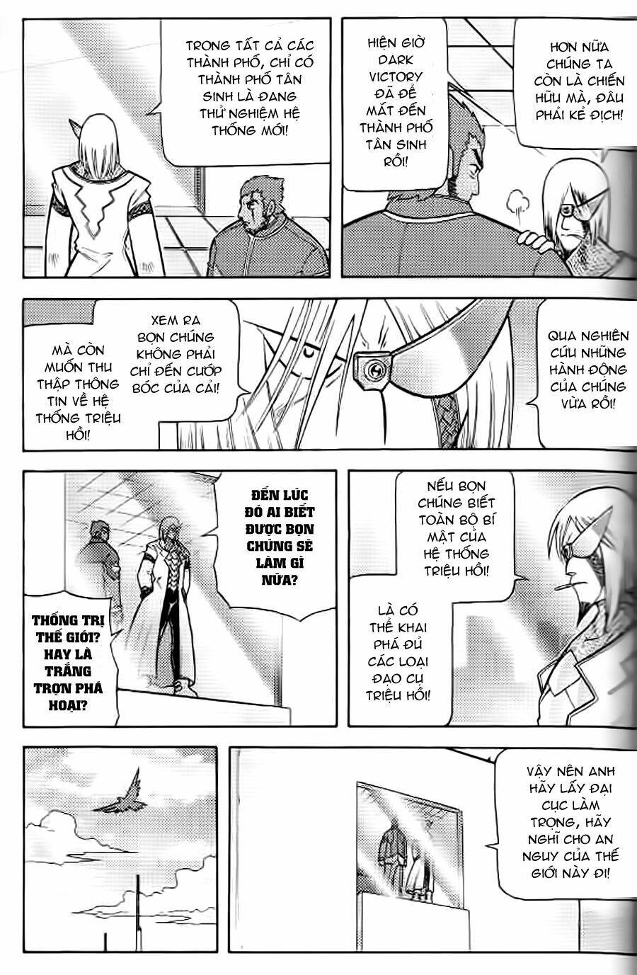 Hiệp Sĩ Giấy G: Chapter 10